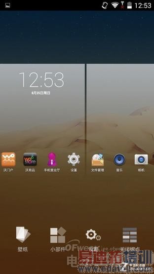 ȫ������С����5��5.5Ӣ��˺���ͨ˫4G����ͼ��⣩