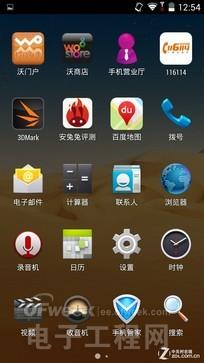 ȫ������С����5��5.5Ӣ��˺���ͨ˫4G����ͼ��⣩