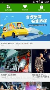 ȫ������С����5��5.5Ӣ��˺���ͨ˫4G����ͼ��⣩