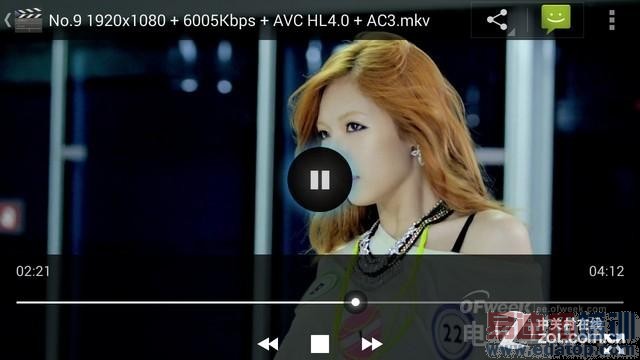 全面评测小辣椒5:5.5英寸八核联通双4G(多图详解)