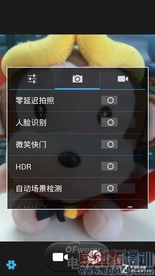 全面评测小辣椒5:5.5英寸八核联通双4G(多图详解)