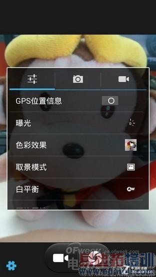 全面评测小辣椒5:5.5英寸八核联通双4G(多图详解)