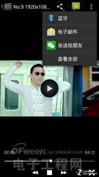 全面评测小辣椒5:5.5英寸八核联通双4G(多图详解)