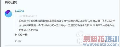 ���ذ���Ϣ������MX4�ع���Ϣ���»���  ���ⴴ�����С��