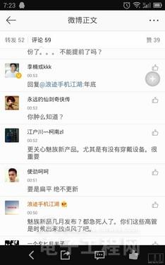 ���ذ���Ϣ������MX4�ع���Ϣ���»���  ���ⴴ�����С��