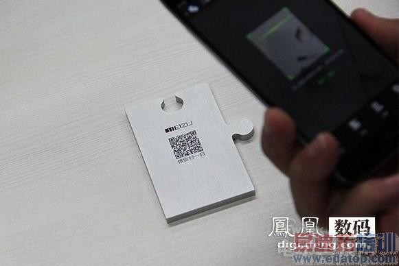 【重磅消息】魅族MX4曝光消息最新汇总 奇葩创意击中小米