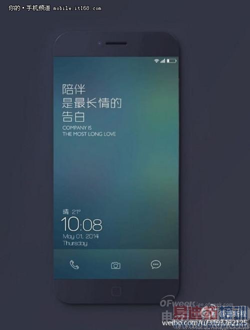 ���ذ���Ϣ������MX4�ع���Ϣ���»���  ���ⴴ�����С��