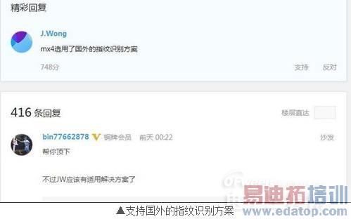 ���ذ���Ϣ������MX4�ع���Ϣ���»���  ���ⴴ�����С��