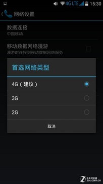 ȫ������С����5��5.5Ӣ��˺���ͨ˫4G����ͼ��⣩