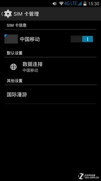 ȫ������С����5��5.5Ӣ��˺���ͨ˫4G����ͼ��⣩