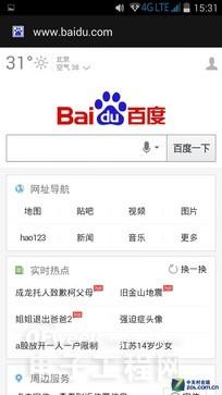 ȫ������С����5��5.5Ӣ��˺���ͨ˫4G����ͼ��⣩