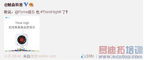 ���ذ���Ϣ������MX4�ع���Ϣ���»���  ���ⴴ�����С��