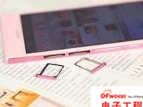 细数三星Note 4/华为Mate 7/小米4等光辉的