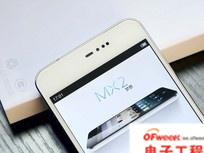 ϸ������Note 4/��ΪMate 7/С��4�ȹ�Ե�