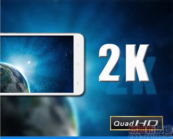 ����MX4/iPhone6���� 2K�ֱ�������б�Ҫ��