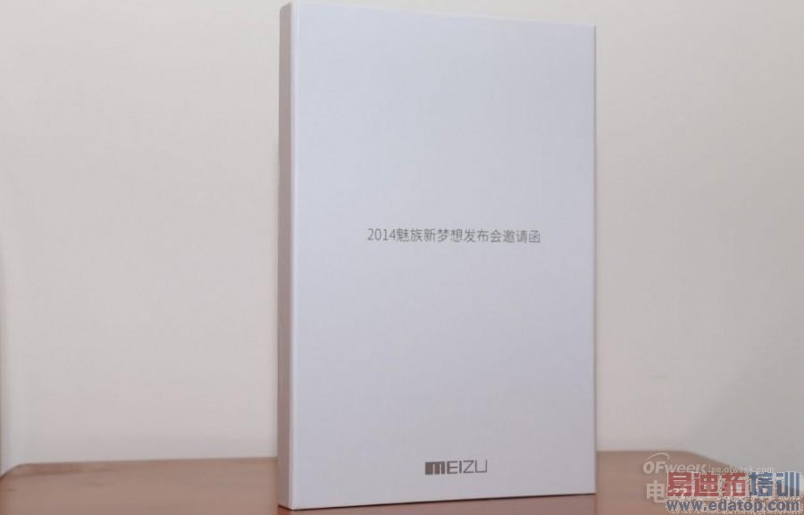 ����MX4���뺯�Զ��ߣ�7.9������ƽ�����·��