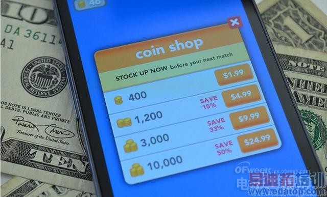 ƻ����Ӧ����ȫ���������ƶ����ҵ�� 