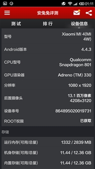 ���ռ��Ծ���С��4�Ա���ҫ6����ͼ��