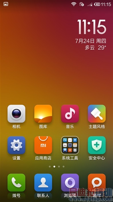 ���ռ��Ծ���С��4�Ա���ҫ6����ͼ��