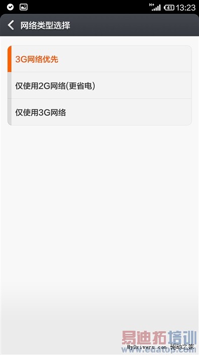 ���ռ��Ծ���С��4�Ա���ҫ6����ͼ��