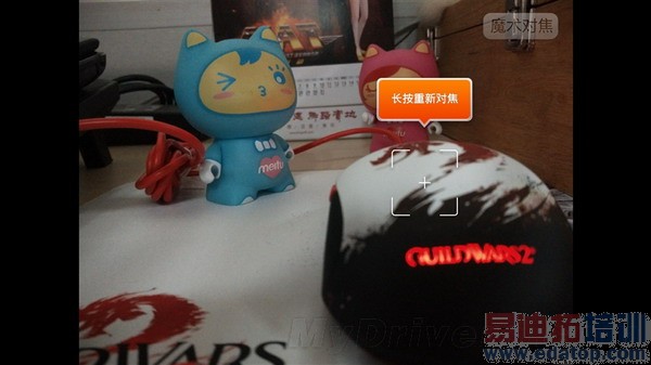 ���ռ��Ծ���С��4�Ա���ҫ6����ͼ��