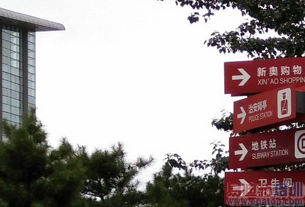 ���ռ��Ծ���С��4�Ա���ҫ6����ͼ��