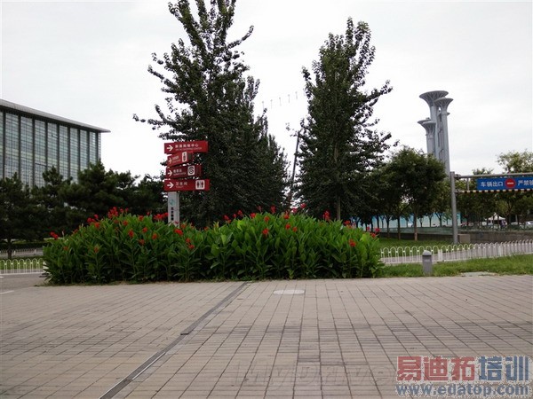 ���ռ��Ծ���С��4�Ա���ҫ6����ͼ��