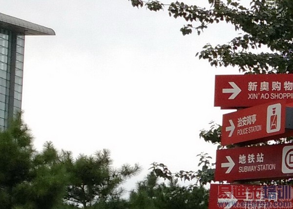 ���ռ��Ծ���С��4�Ա���ҫ6����ͼ��