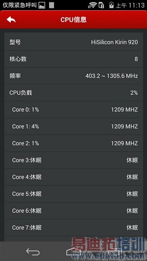 ���ռ��Ծ���С��4�Ա���ҫ6����ͼ��