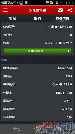 ���ռ��Ծ���С��4�Ա���ҫ6����ͼ��