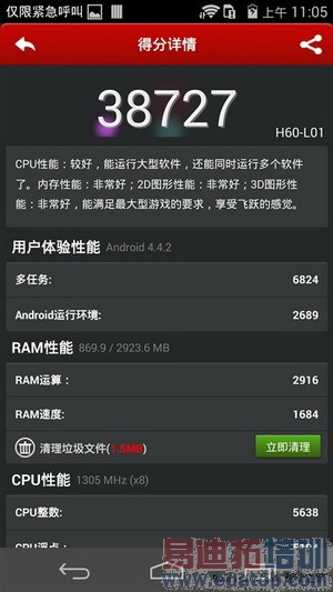 ���ռ��Ծ���С��4�Ա���ҫ6����ͼ��