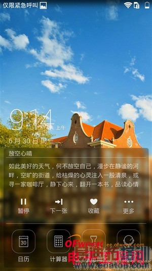 ���ռ��Ծ���С��4�Ա���ҫ6����ͼ��