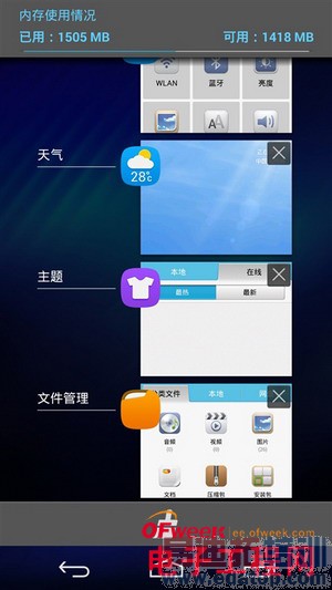 ���ռ��Ծ���С��4�Ա���ҫ6����ͼ��