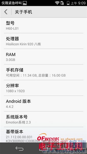 ���ռ��Ծ���С��4�Ա���ҫ6����ͼ��