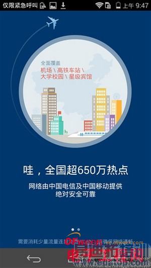 ���ռ��Ծ���С��4�Ա���ҫ6����ͼ��