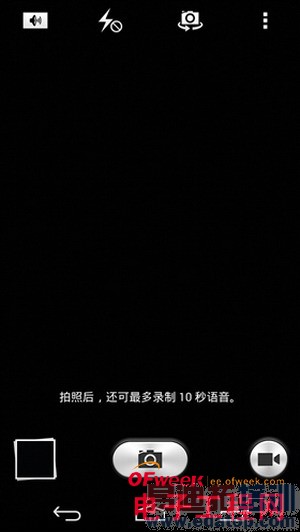 ���ռ��Ծ���С��4�Ա���ҫ6����ͼ��