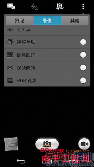 ���ռ��Ծ���С��4�Ա���ҫ6����ͼ��