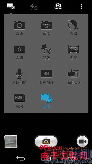 ���ռ��Ծ���С��4�Ա���ҫ6����ͼ��