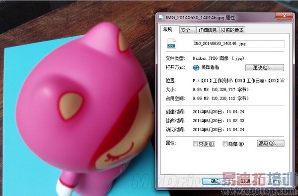 ���ռ��Ծ���С��4�Ա���ҫ6����ͼ��