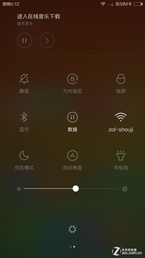 ����˫��PKս:��ΪEMUI3.0��սMIUI6