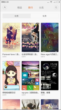 ����˫��PKս:��ΪEMUI3.0��սMIUI6