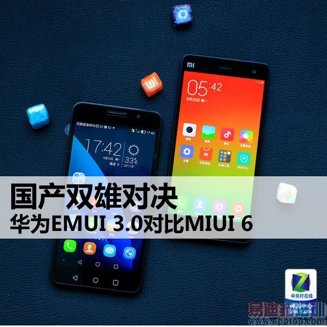 ����˫��PKս:��ΪEMUI3.0��սMIUI6