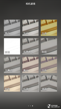 ����˫��PKս:��ΪEMUI3.0��սMIUI6