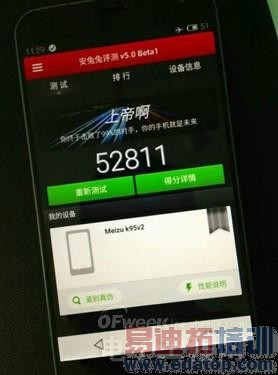 iPhone6/����MX4�����ع���ܣ�С��4/��ҫ6������