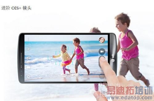 ������̵㡿takee1ȫϢ/HTC M8/LG G3˭�����ڲ�ͬ