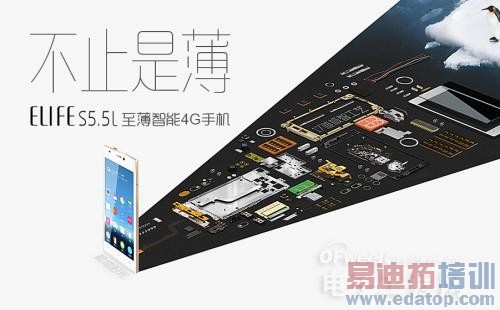 ������̵㡿takee1ȫϢ/HTC M8/LG G3˭�����ڲ�ͬ