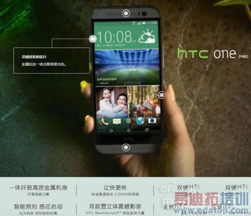 ������̵㡿takee1ȫϢ/HTC M8/LG G3˭�����ڲ�ͬ