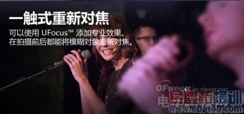 ������̵㡿takee1ȫϢ/HTC M8/LG G3˭�����ڲ�ͬ