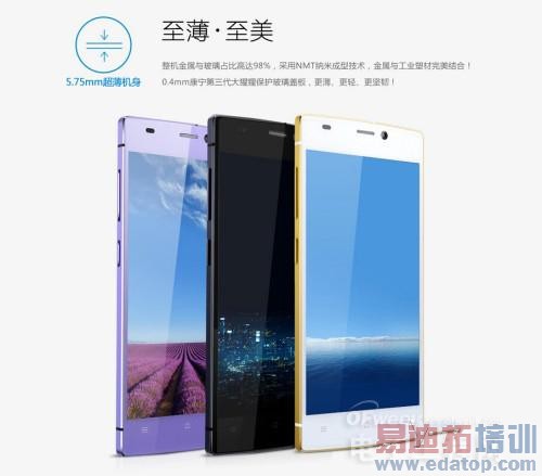 ������̵㡿takee1ȫϢ/HTC M8/LG G3˭�����ڲ�ͬ