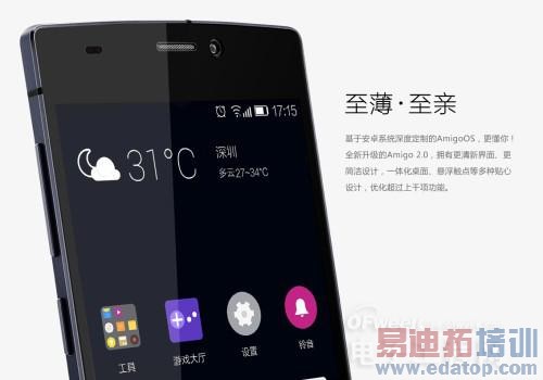 ������̵㡿takee1ȫϢ/HTC M8/LG G3˭�����ڲ�ͬ